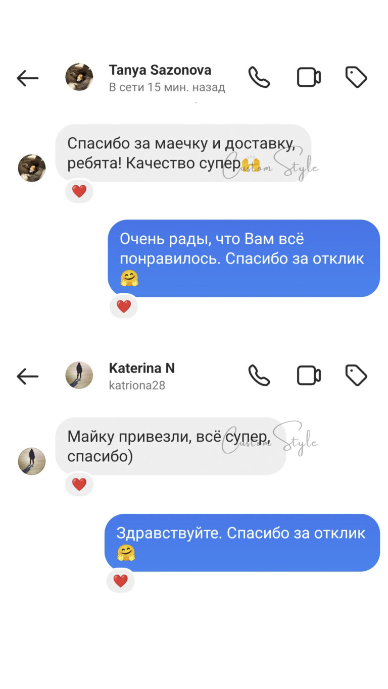 1694611208183