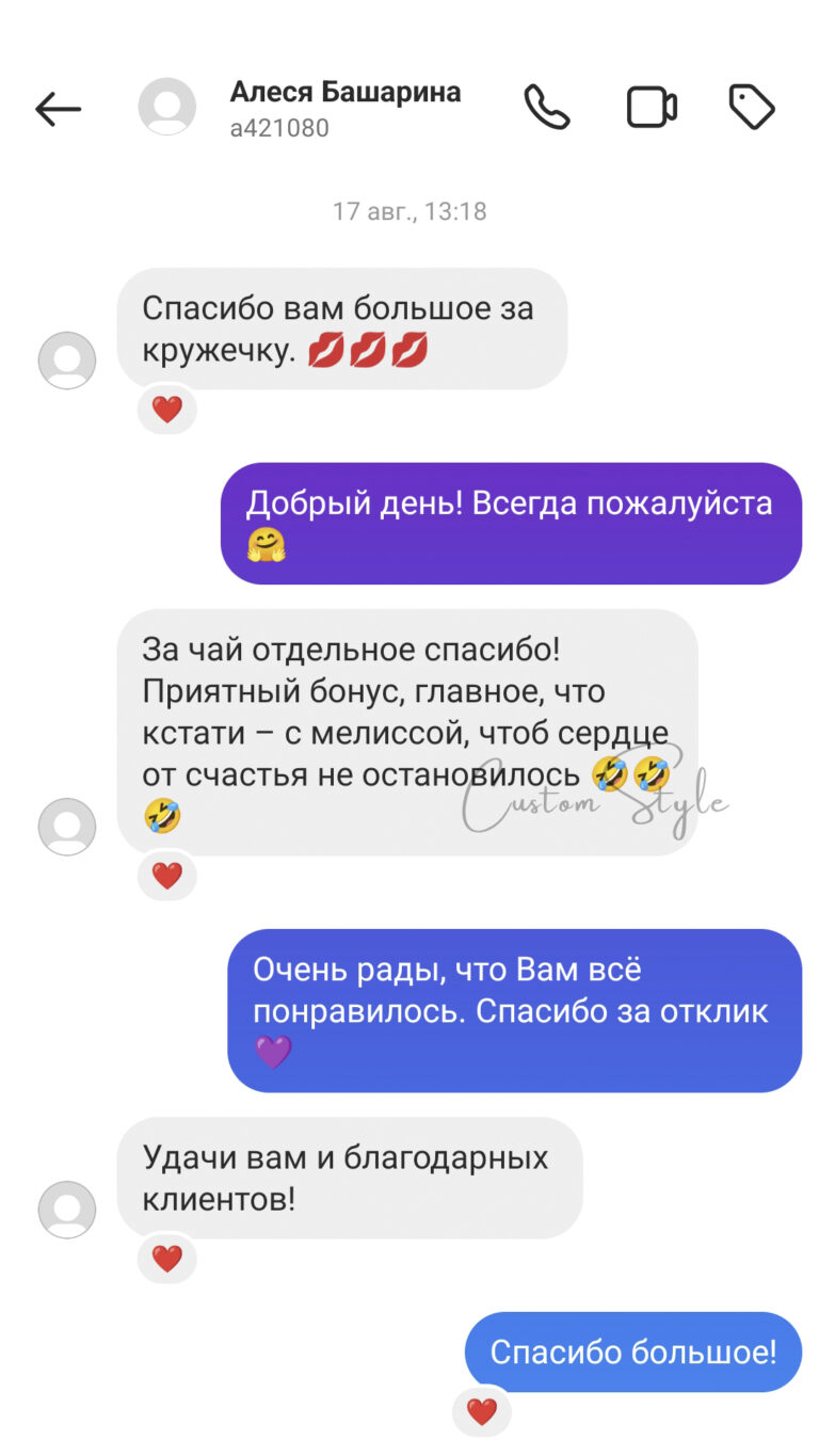 1694611208244