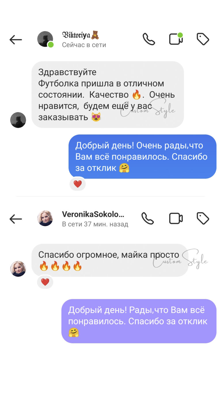 16946181058852